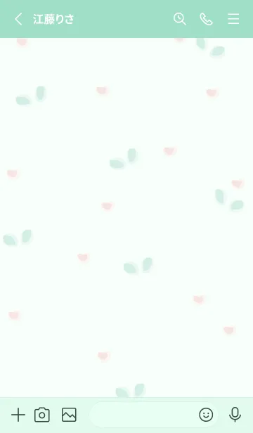 [LINE着せ替え] Little orange flowers 2の画像3