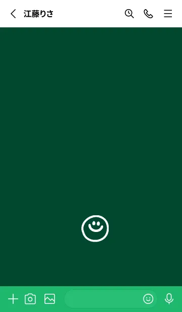 [LINE着せ替え] ミニスマイル* 020の画像3