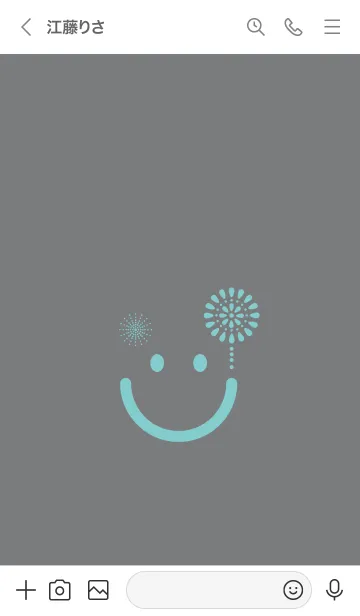 [LINE着せ替え] スマイル＆花火-鉛色の画像3