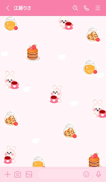 [LINE着せ替え] Love food Love bunny 5の画像3