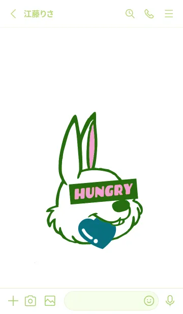 [LINE着せ替え] ハングリーラビット 238の画像3