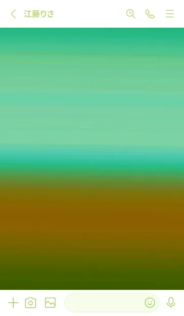 [LINE着せ替え] シンプル グラデーション _54の画像3