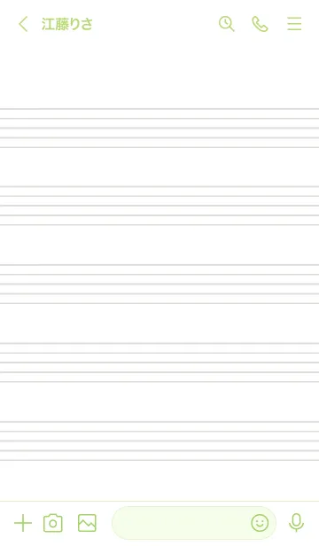[LINE着せ替え] 音楽ノートの着せかえ/イエローグリーンの画像3