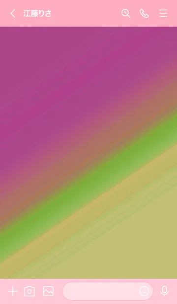 [LINE着せ替え] グラデーション 107の画像3