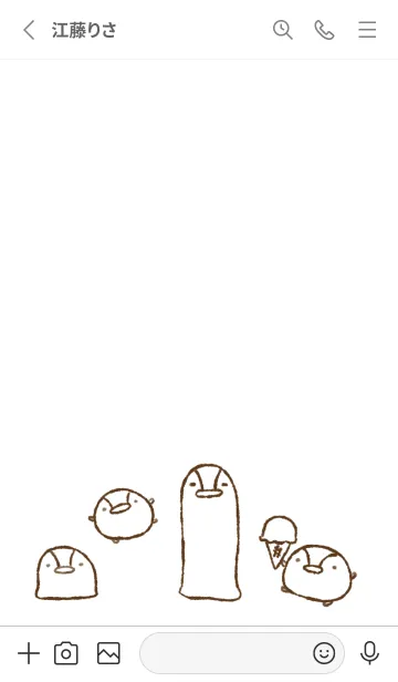 [LINE着せ替え] もにっとぺんぎんの画像3