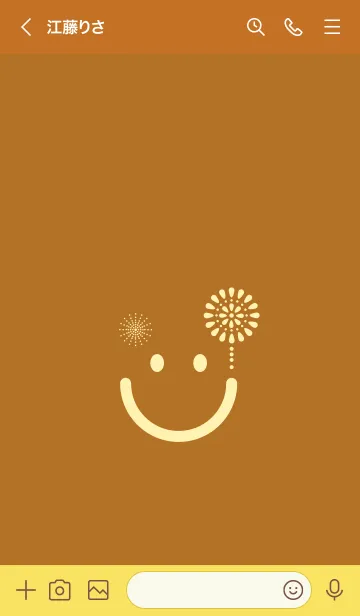 [LINE着せ替え] スマイル＆花火-サンタンの画像3