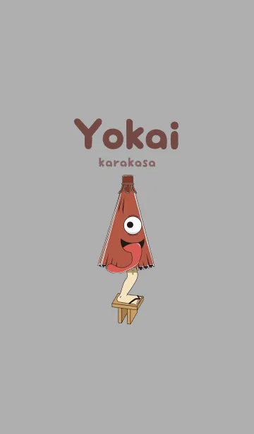 [LINE着せ替え] 妖怪から傘おばけ(シルバーグレイ)色版の画像1