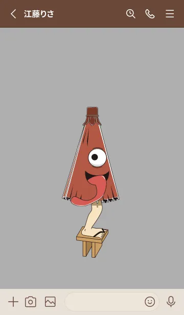 [LINE着せ替え] 妖怪から傘おばけ(シルバーグレイ)色版の画像3