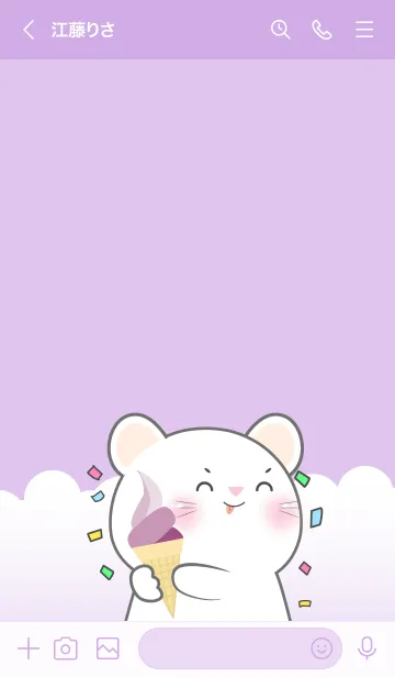 [LINE着せ替え] Simple White Mouse Love Purple Theme(JP)の画像3