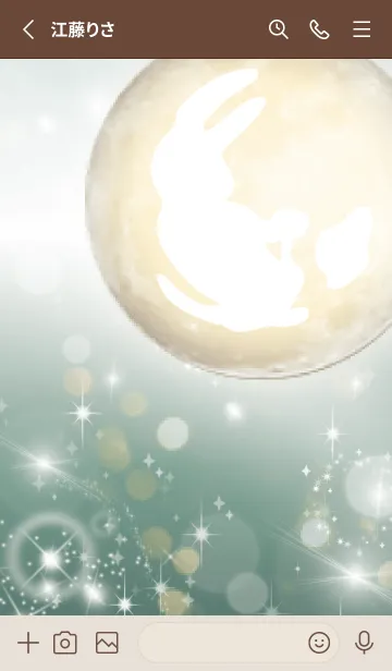 [LINE着せ替え] ベージュとカーキ : 運気上昇の月と兎の画像3