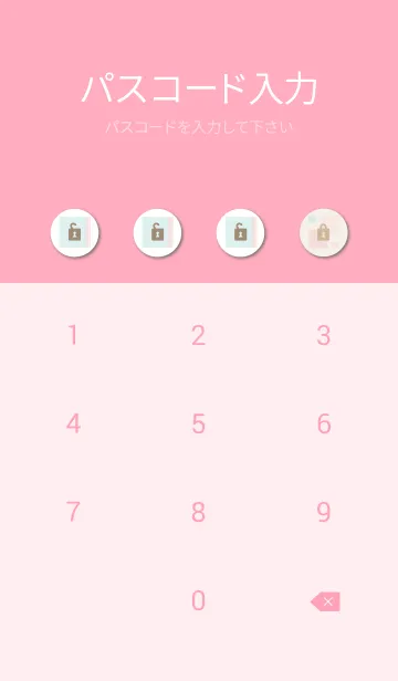 [LINE着せ替え] くすみカラーチェック3の画像4