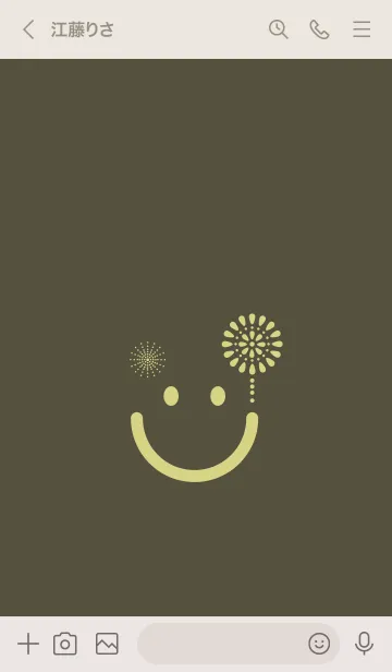 [LINE着せ替え] スマイル＆花火-枯葉色の画像3