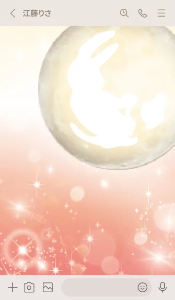 [LINE着せ替え] ベージュとピンク : 運気上昇の月と兎の画像3