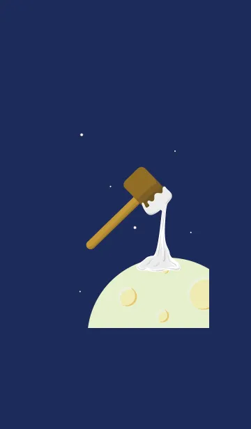 [LINE着せ替え] ekstamp 中秋節餅編 NO.87.4の画像1