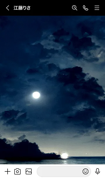 [LINE着せ替え] 神秘の月夜「テンオ」。の画像3