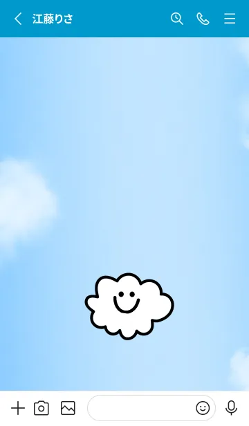 [LINE着せ替え] クラウド スマイル 3の画像3