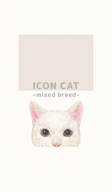 [LINE着せ替え] ICON CAT - ミックス - BEIGE/10の画像1