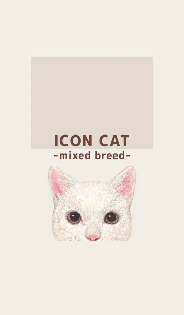 [LINE着せ替え] ICON CAT - ミックス - BROWN/10の画像1