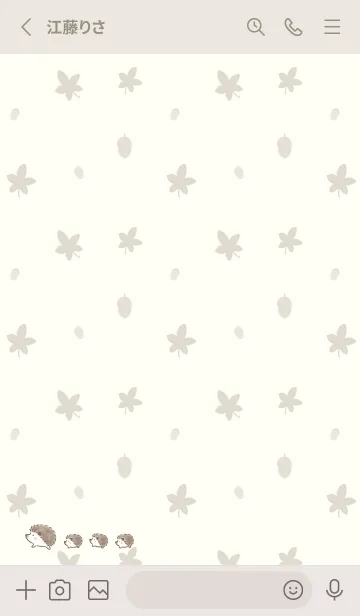 [LINE着せ替え] ハリネズミと秋のおさんぽ -ベージュ-の画像3