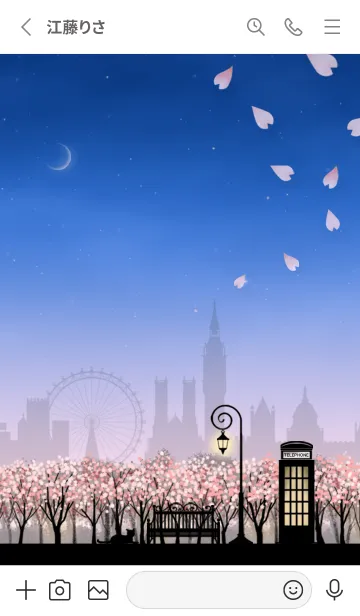 [LINE着せ替え] 月夜空と街灯(桜)改訂版の画像3