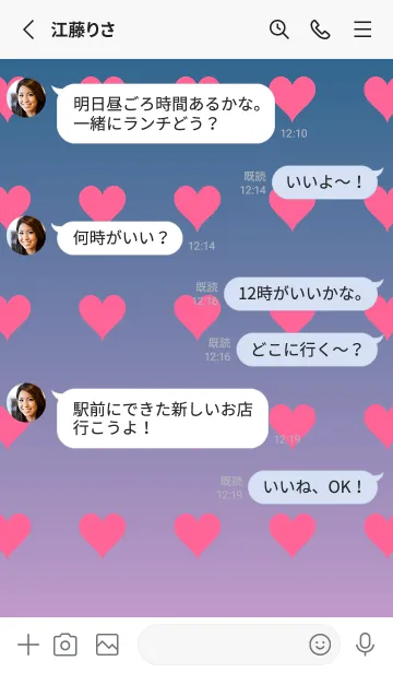 [LINE着せ替え] 藍色❤︎くすみピンク/TKCJの画像4