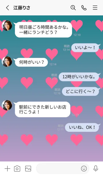 [LINE着せ替え] ティール❤︎くすみピンク/TKCJの画像4