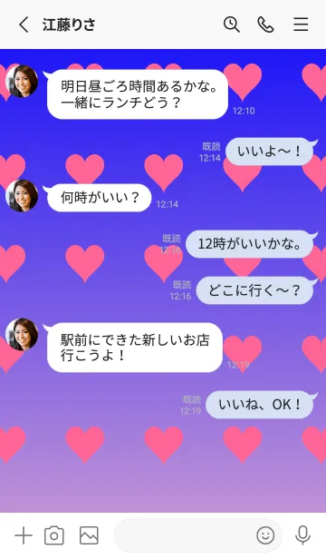 [LINE着せ替え] ブルー❤︎くすみピンク/TKCJの画像4