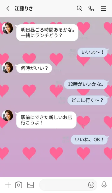[LINE着せ替え] シルバー❤︎くすみピンク/TKCJの画像4