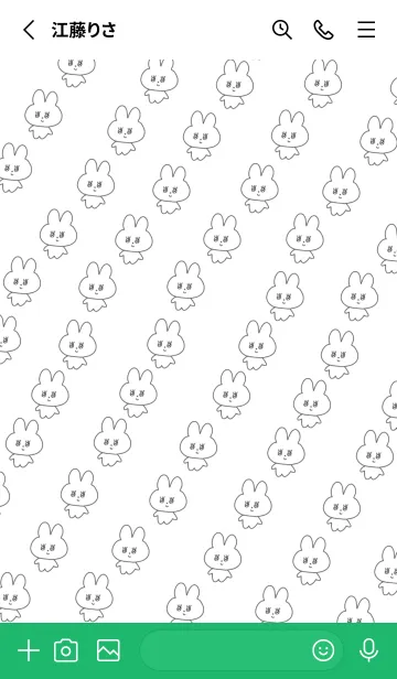 [LINE着せ替え] 量産うさぎ_グリーンの画像3