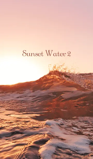 [LINE着せ替え] SunsetWater 2の画像1