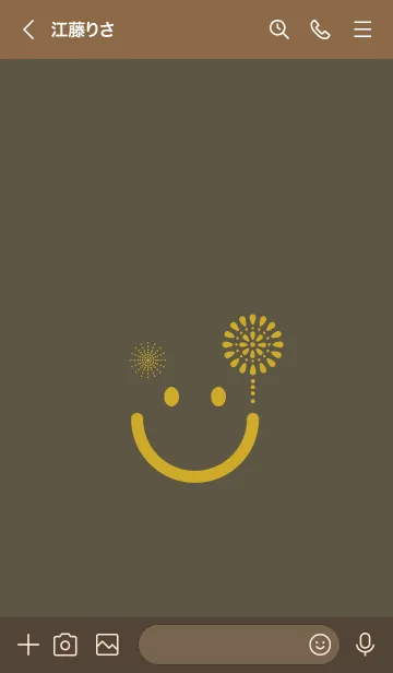 [LINE着せ替え] スマイル＆花火-タウニーオリーブの画像2