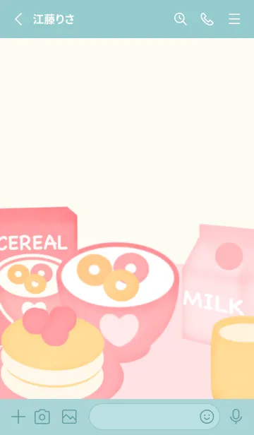 [LINE着せ替え] Little breakfast themeの画像3