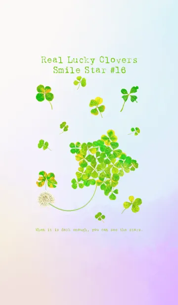[LINE着せ替え] 本物ラッキークローバーズ Smile Star #16の画像1