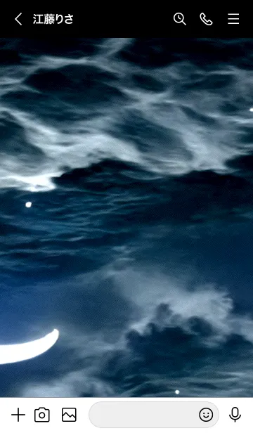 [LINE着せ替え] 神秘の月夜「フォ」。の画像3