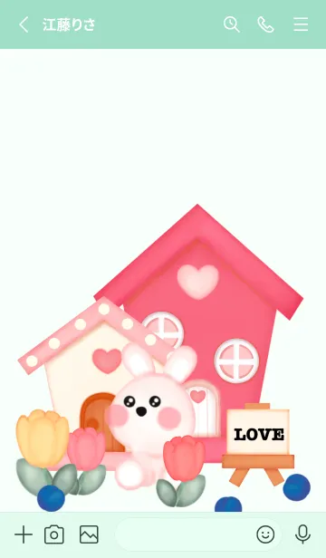 [LINE着せ替え] Little bunny house 10の画像3