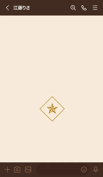 [LINE着せ替え] ザ ロック スター _245の画像3