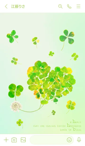 [LINE着せ替え] 本物ラッキークローバーズ Smile Hearts#27の画像3