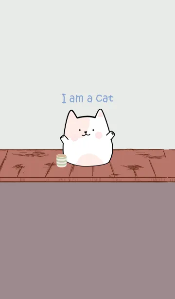 [LINE着せ替え] I am a Cat.......3の画像1