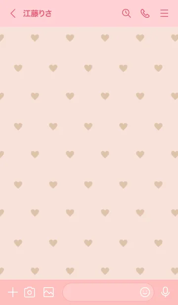 [LINE着せ替え] ハート ブラウン28の画像3