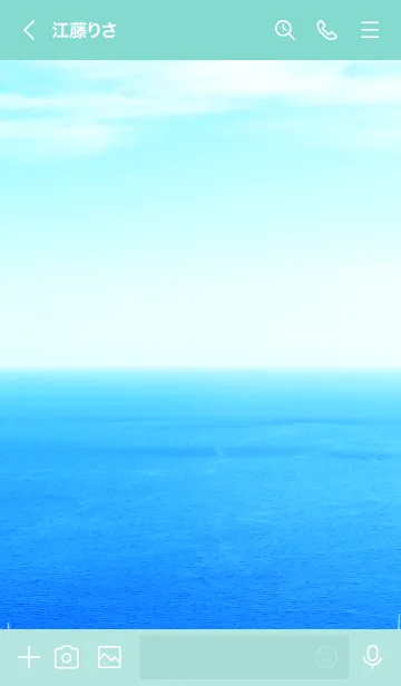 [LINE着せ替え] スカイブルーの海と空4の画像3