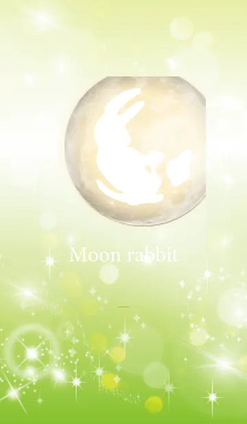 [LINE着せ替え] 黄緑 : 運気上昇の月と兎の画像1