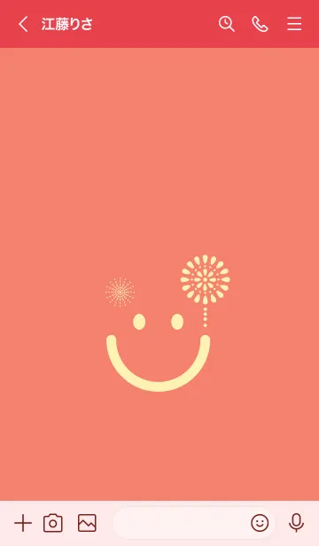 [LINE着せ替え] スマイル＆花火-洗朱の画像3