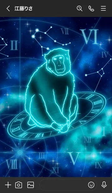 [LINE着せ替え] 十二支 申（さる） -双子座-の画像3