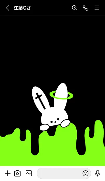 [LINE着せ替え] ギリギリなウサギ 2の画像3