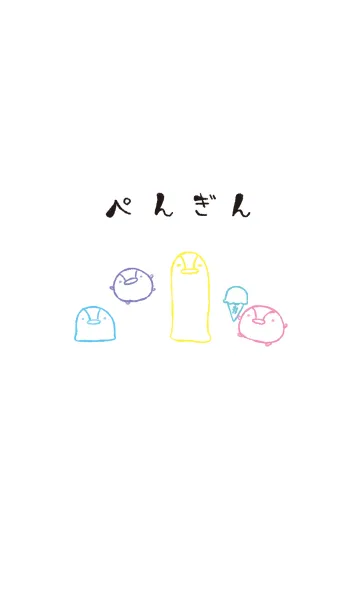 [LINE着せ替え] もにっとぺんぎん オシャレの画像1