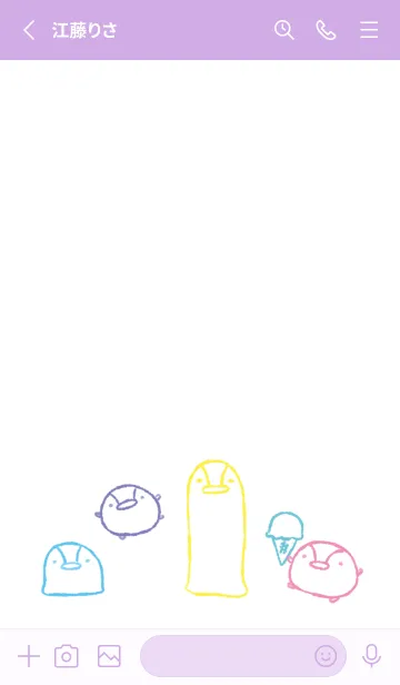 [LINE着せ替え] もにっとぺんぎん オシャレの画像3