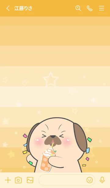 [LINE着せ替え] Simple Pug Dog Love Orange Theme (JP)の画像3