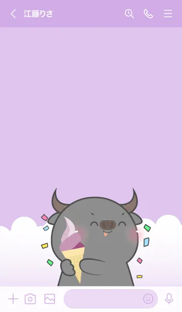 [LINE着せ替え] Simple Buffalo Love Purple Theme (JP)の画像3