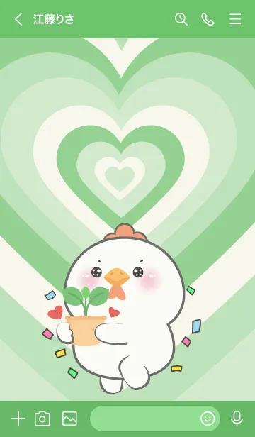 [LINE着せ替え] White chicken Like Green Color Theme(JP)の画像3