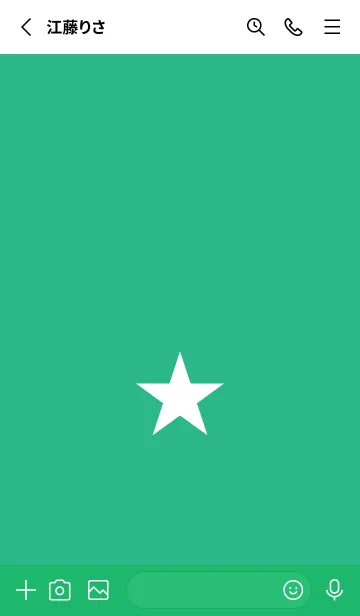 [LINE着せ替え] スター 171の画像3